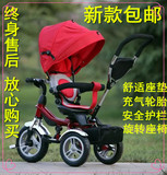 儿童三轮车推车宝宝 脚踏车幼儿童车1-3-5-7岁旋转座椅新款