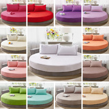 纯色纯棉圆床床笠单件全棉圆形床罩床套圆床垫床护垫床套2.0米2.2