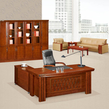 好环境品牌家具1.6米长实木皮老板桌总监主管台 总经理办公电脑桌