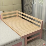 卧室加宽床儿童实木床带护栏拼床边松木床单人加床拼接床定制特价