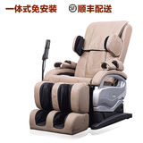 家用全自动多功能按摩椅 老人全身加热太空舱办公沙发小型按摩器