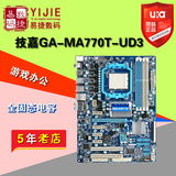 二手主板 技嘉GA-MA770T-UD3 全固态 AM3 DDR3 开核 秒UD3P D3L
