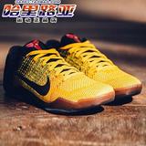 哈里路亚：822675-510/706 Nike Kobe 11 ZK11 科比11