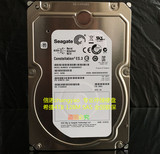 全国联保seagate希捷ST4000NM0023 4T 3.5寸 128M SAS服务器硬盘