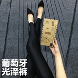 周四金粉美妆团：Huang's葡萄牙光泽裤瘦腿打底裤九分裤 超弹力