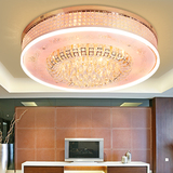 新中式大气水晶灯吸顶灯客厅灯圆形led智能遥控现代卧室餐厅灯具