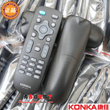 正品原装 康佳液晶电视遥控器 KK-Y378A LED43/LED39/LED55/K35A