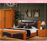 实木床橡木床软靠背双人床中式竹林家具1.8米松木特价全国包邮
