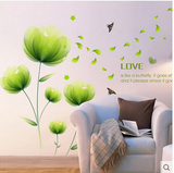 卧室墙贴纸贴画田园温馨客厅花朵创意室内墙壁装饰可移除绿色春天