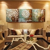 欧式手绘油画 客厅餐厅装饰画三联沙发背景墙挂画 立体抽象无框画