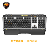 COUGAR骨伽600K 专业电竞机械键盘 高端游戏键盘 茶轴键盘