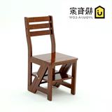 新品特价2016实木创意家用多层梯子多功能松木两用梯凳椅子折叠椅