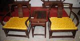 老挝大红酸枝交趾黄檀老料矮官帽椅三件套红木仿古家具明清古典