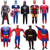 超人服装 肌肉钢铁蜘蛛蝙蝠侠衣服cos美国队长复仇者联盟表演出服