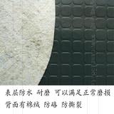 方格地胶地垫地板革PVC橡胶卷材1.55M防水汽车地胶工作台垫灰色