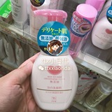 日本本土 现货 COW牛乳石碱无添加泡沫保湿洗面奶晨用洁面200ml
