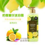 韩国正品LG ON新款水果香水沐浴露 亮白保湿 柠檬味道 500ml
