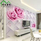 3d立体简约现代壁画客厅卧室婚房电视背景墙纸温馨玫瑰花壁纸墙布