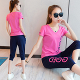 夏季运动套装女夏韩版学生两件套薄款显瘦大码修身T恤女跑步胖mm