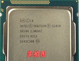Intel/英特尔 Pentium G2020 散片CPU1155针 G2020散一年质保