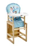 麻吉儿童简易餐椅宝宝妈咪包婴儿小孩便携折叠加高凳外出斜背包