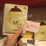韩国papa recipe春雨蜂蜜保湿面膜天然蜂胶面膜10片/盒 孕妇可用
