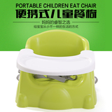 宝宝餐椅外出便携式高低可调餐椅宝宝吃饭餐桌椅0-3岁宝宝吃饭椅