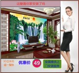 中式电视背景墙壁画简约客厅卧室山水风景无缝3D立体大型定制墙画