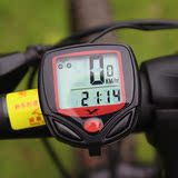 YS266自行车码表 中文有线 山地车里程表 时速表 骑行装备配件