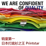 现货 Printstar 日本重磅纯棉短袖男女情侣T恤 1件包邮 vintage