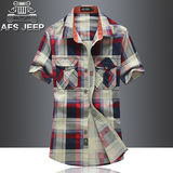 Afs Jeep/战地吉普 短袖格子衬衫男士夏季青年宽松大码纯棉款衬衣