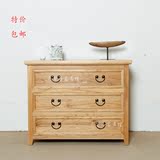 特价包邮老榆木斗柜环保全实木儿童衣柜榆木家具新中式储物柜北京