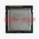 Intel/英特尔XEON 至强E3-1220 正式版CPU  四核LGA1155 现货