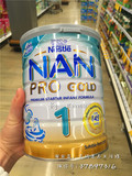 澳洲代购直邮 雀巢超级能恩一段/1段 NANPRO进口金装奶粉0~6个月