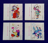 【旭升邮社】2007-4绵竹木版年画左厂名邮票