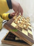 包邮 大号木制国际象棋 磁性 折叠 高档实木  固定棋子