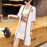 2016夏季新款韩版时尚中长款蕾丝雪纺衫女短袖防晒衣开衫两件套裝
