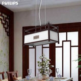 飞利浦LED吊灯灯具现代简约北欧餐厅灯创意客厅三头实木中式木雅