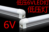 低压6VLED灯超亮 6V太阳能灯泡LED节能灯恒流光源