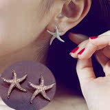 来自星星的你韩国韩版时尚气质水晶海星耳钉女微镶嵌气质耳环经典