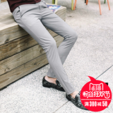 拉恩席克 韩版夏季潮流男士修身型男装弹力灰色小脚锥形休闲长裤
