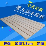 环保实木单人硬床木板排骨架儿童床垫婴儿宝宝小床板1米1.2米定做