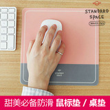 正品韩国2nul可爱甜美防滑pvc电脑鼠标垫办公学习书桌垫大台垫软