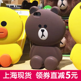 现货 韩国代购line friends布朗熊iphone6s手机壳苹果6plus硅胶套