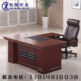特价实木皮1.8老板桌大班台总裁桌油漆板式办公桌主管桌办公家具