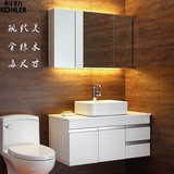 科勒现代实木洗手柜美式橡木卫浴柜欧式洗脸盆浴室柜卫生间组合柜