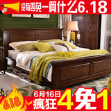 美式乡村实木床卧室可储物小户型双人婚床实木1.8米胡桃木结婚床