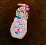 #日本代购#  kose高丝 softymo卸妆洁面二合一泡沫洁面 200ml