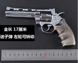 大尺寸1:2.05蟒蛇左轮17厘米仿真玩具枪全金属可拆卸手枪不可发射