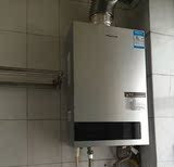 万和JSG20-10ETP18 JSG24-12ETP18恒温燃气热水器平衡式 装浴室